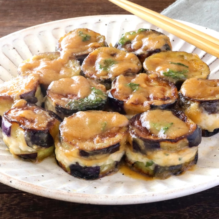 なすと鶏ひき肉の挟み焼き